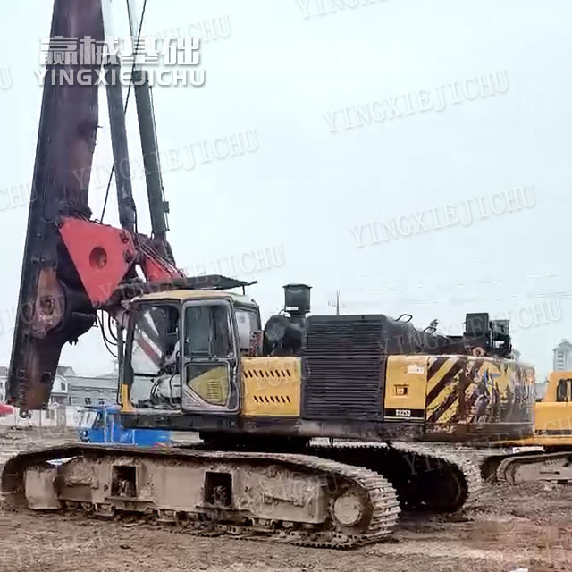 Dynamic stability High degree of intelligence SR250 Rotary drill rig