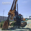 Ample power Reduce operation and maintenance costs XR160es Rotary Drill Rig