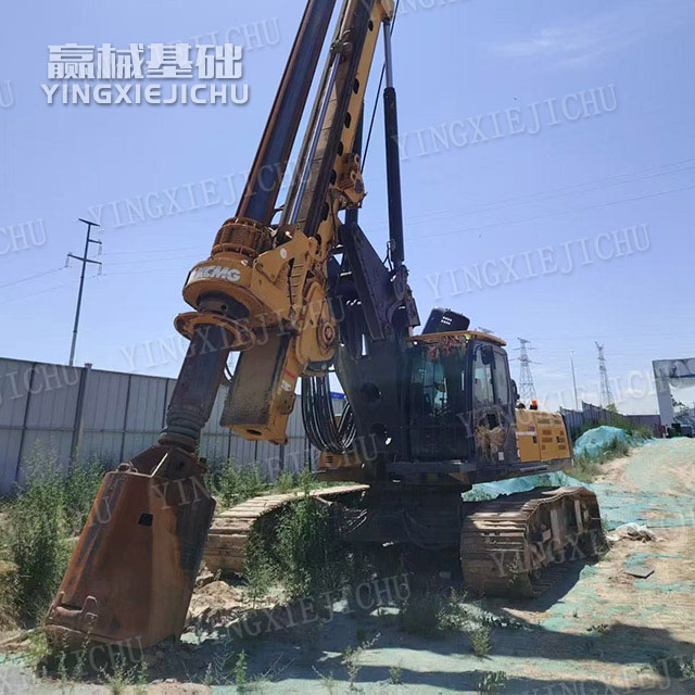 Ample power Reduce operation and maintenance costs XR160es Rotary Drill Rig