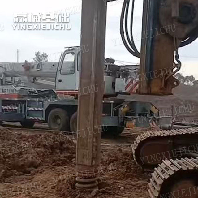 High power power reserve Fast dynamic response Quick scheduling XR150D Rotary Drill Rig