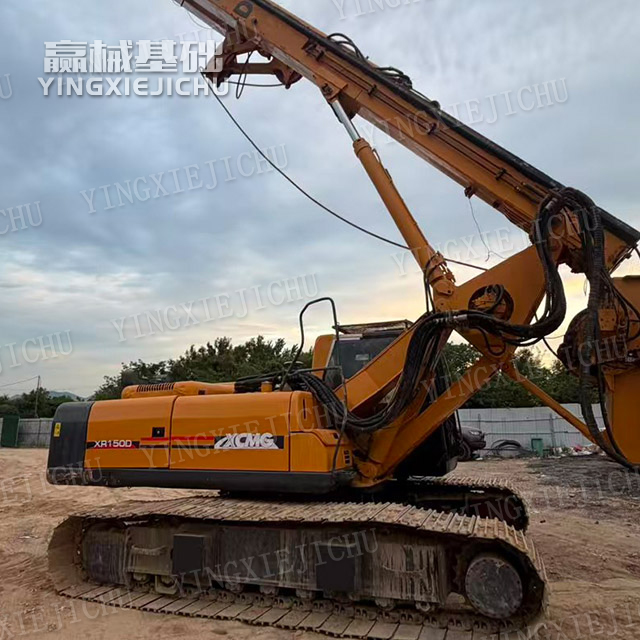 Strong stability Smooth transitions low failure rate XR150D Rotary Drill Rig