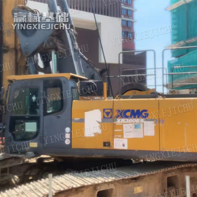 Fast hole forming Improve construction safety XR360ES Rotary Drill Rig