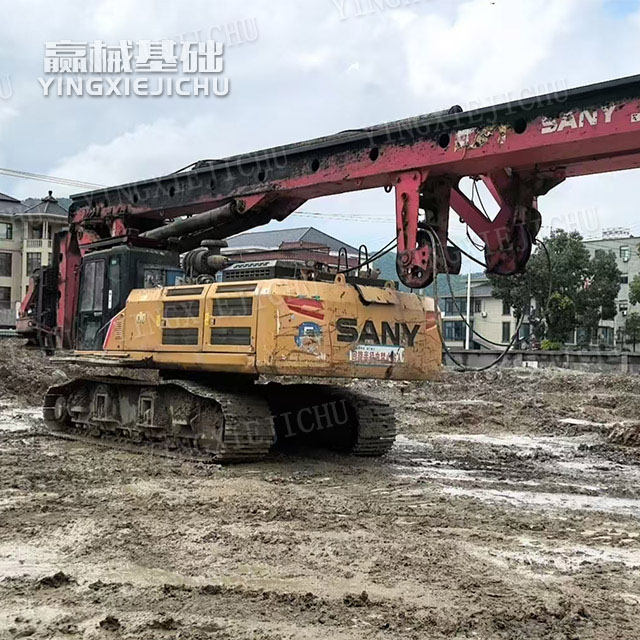 Impact resistance Quick scheduling High overall efficiency SR235 Rotary drilling rig
