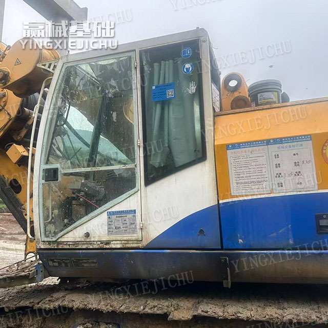 Low failure rate Multi method compatibility High drilling efficiency BG25 Rotary Drill Rig