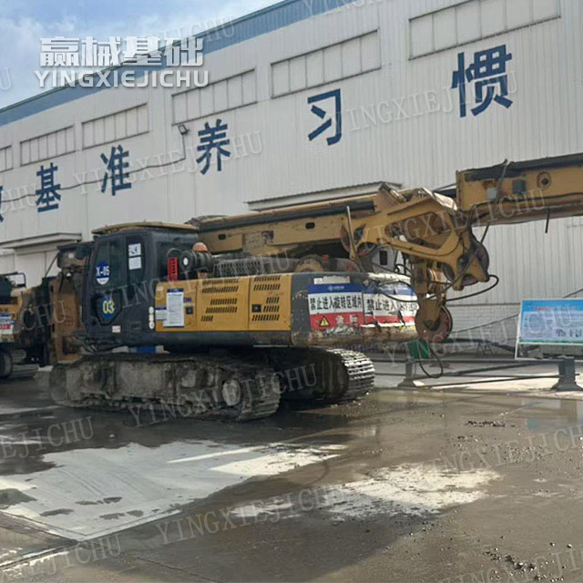 Dynamic stability Construction in complex terrain Strong stability XR160 Rotary Drill Rig
