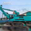Powerful rock penetration Low fuel consumption Low fuel consumption SD30 Rotary Drill Rig