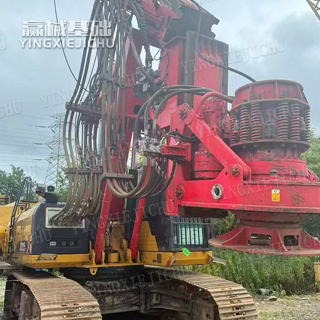 Strong stability Smooth transitions Adapt to complex strata SR205 Rotary Drill Rig