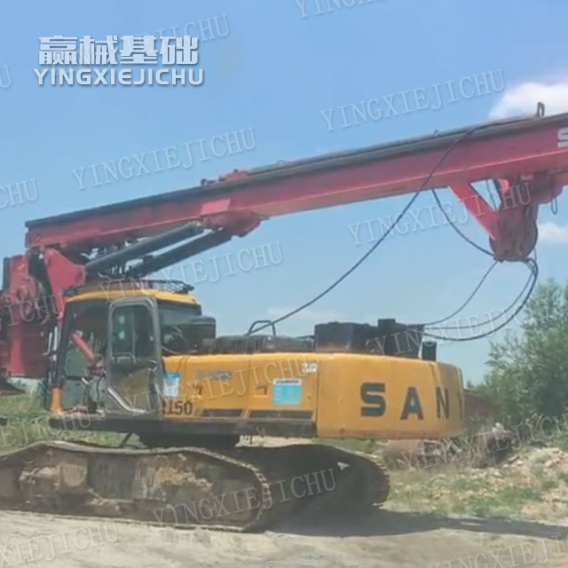 Wide adaptability centralized control Reliable power SR150 Rotary Drill