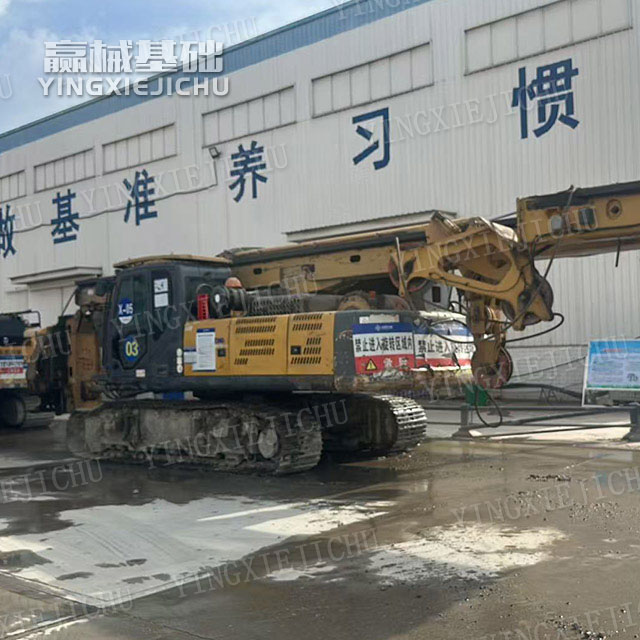 Stable hole-forming quality High torque deep pile Reliable power XR160 Rotary Drill Rig