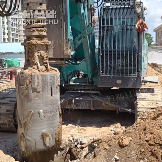 Highly adaptable Strong rock penetrating ability SWDM360 Rotary Drill Rig