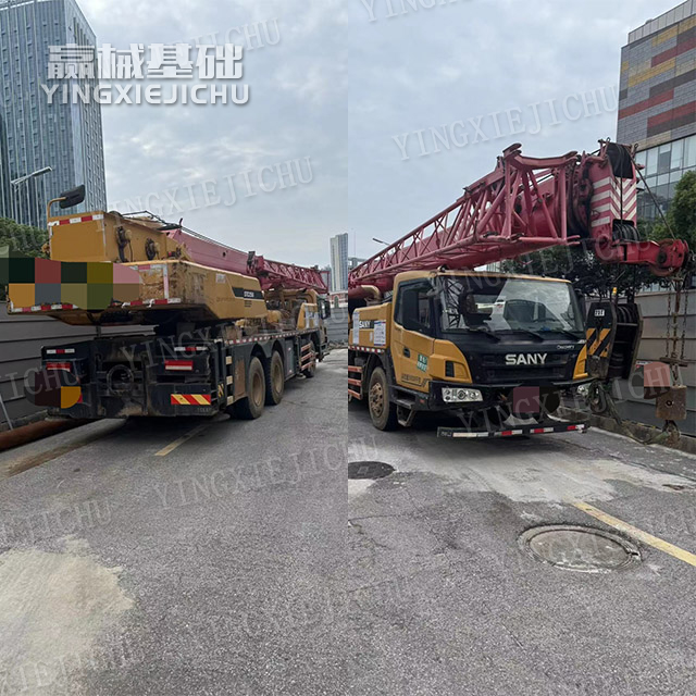 High strength crane arm Lower fuel consumption High fault tolerance SANY STC250 Crane