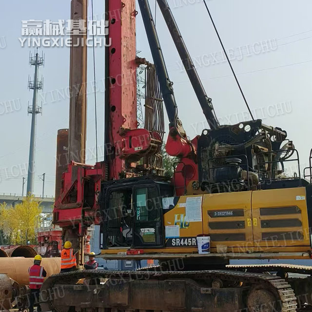 Good verticality of pore formation Excellent economic efficiency SR485 Rotary Drill Rig
