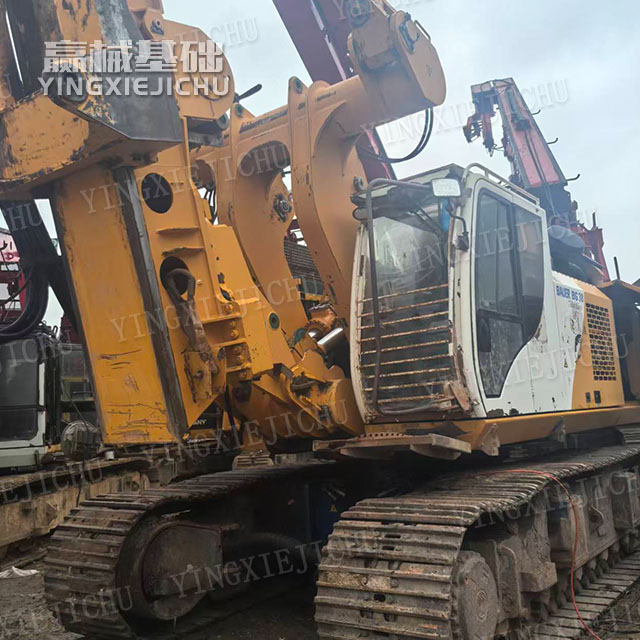 Strong stability Highly adaptable Efficient Hydraulics BG38 Rotary Drill Rig