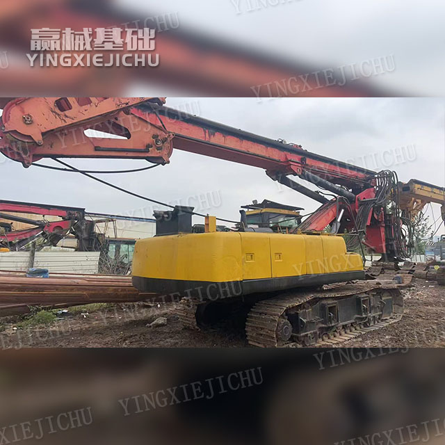 Fast hole forming High loop efficiency Reliable power SR200 Rotary Drill Rig