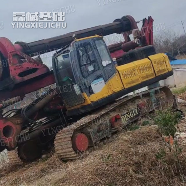 Smooth Rotation Action Flexible Transition Low Failure Rate DR120 Rotary Drill Rig