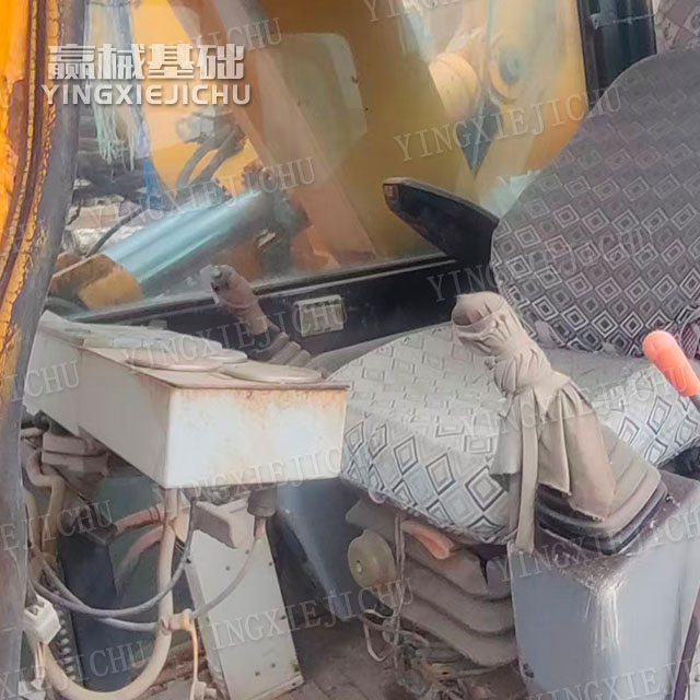 Fuel Economy Adequate Power Reserve Efficient Hydraulics BG20 Rotary Drilling Rig