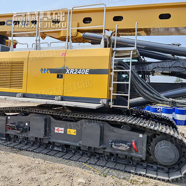 Impact resistance Smooth transitions Dynamic stability XR240 Rotary Drilling Rig