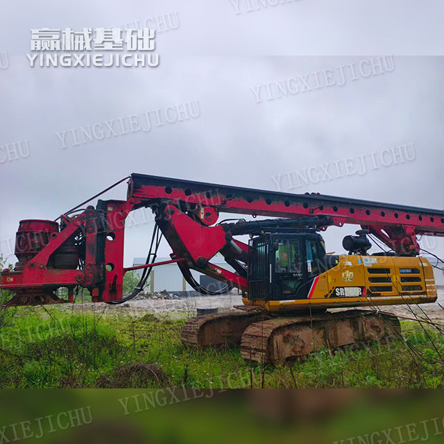 High degree of intelligence Dynamic stability Highly adaptable SR285 Rotary Drill Rig