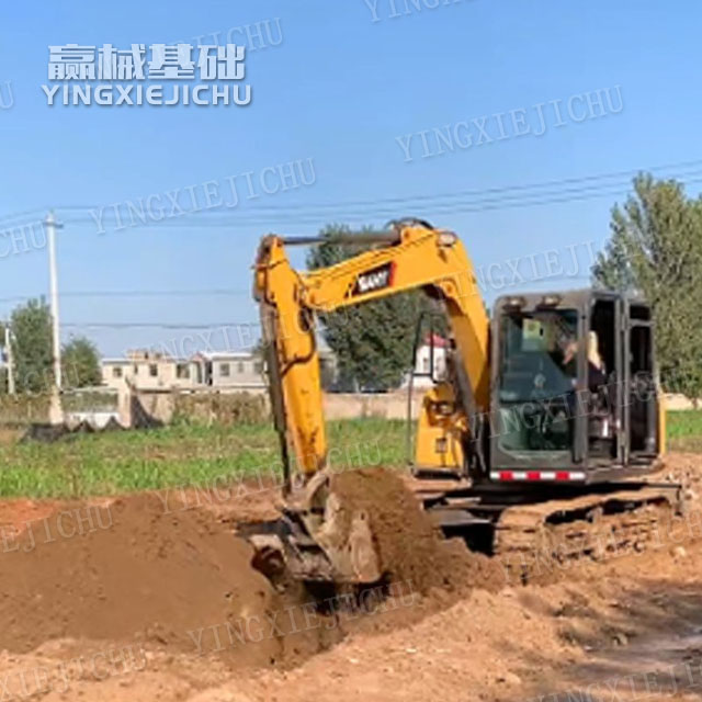Strong site adaptability Fuel-efficient and High-performance SANY SY75C Excavator