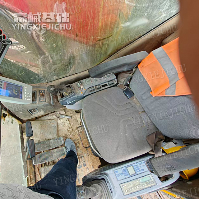 Dynamic stability High degree of intelligence SR250 Rotary drill rig