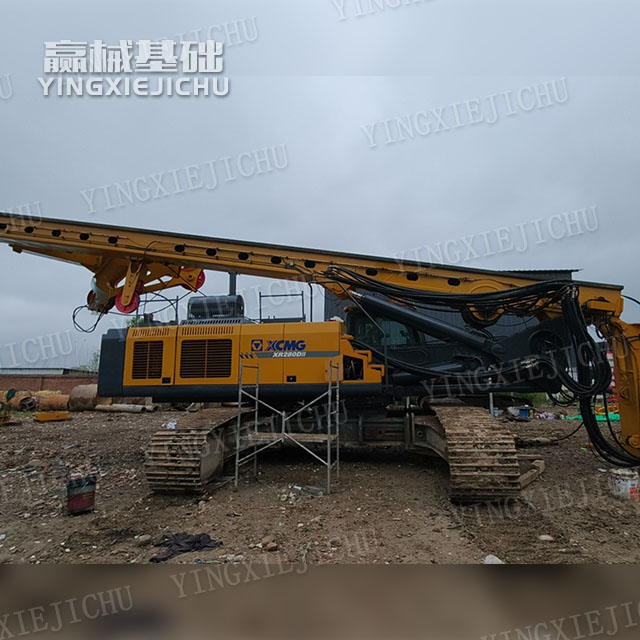 High torque deep pile Dynamic stability High degree of intelligence XR280D Rotary drilling rig
