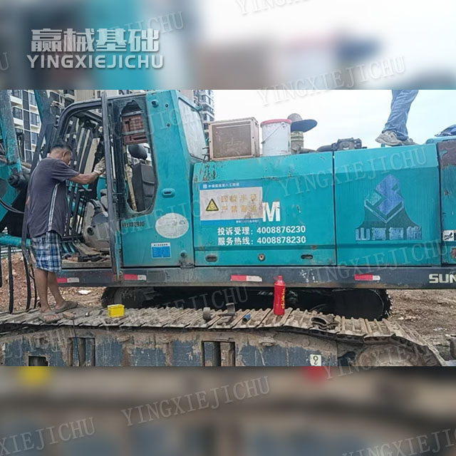 Compact Structure Preventing Tooth Damage Load Sensitive Hydraulic SWDM150 Rotary Drill Rig