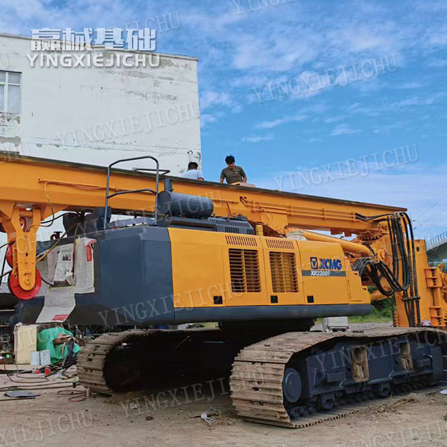 High‑power power reserve Fast dynamic response Impact resistance XR220D II Rotary Drill Rig