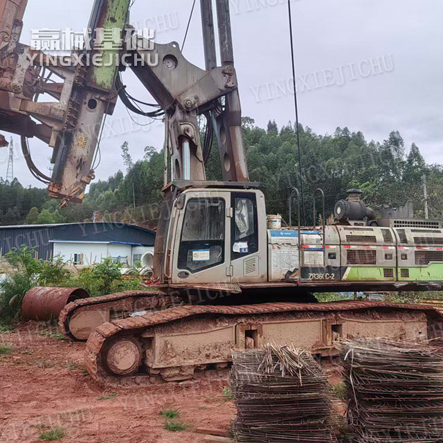 Strong impact resistance Outstanding construction capability ZR360C-2 Rotary Drill Rig