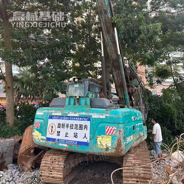low failure rate Impact resistance Fast hole forming SWDM60 Rotary drill rig