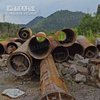 High‑power power reserve Excellent rock penetration capability ZR280C2 Rotary Drill Rig