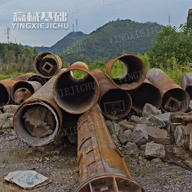 High‑power power reserve Excellent rock penetration capability ZR280C2 Rotary Drill Rig