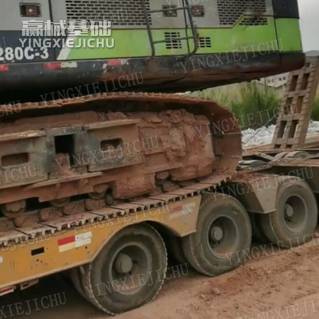 Precise alignment with holes Smooth combined movements ZR280 Rotary Drill Rig