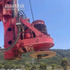 Anti-fatigue Impact resistance Fast dynamic response SR285 Rotary Drill Rig