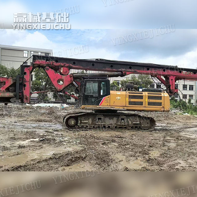 Impact resistance Quick scheduling High overall efficiency SR235 Rotary drilling rig