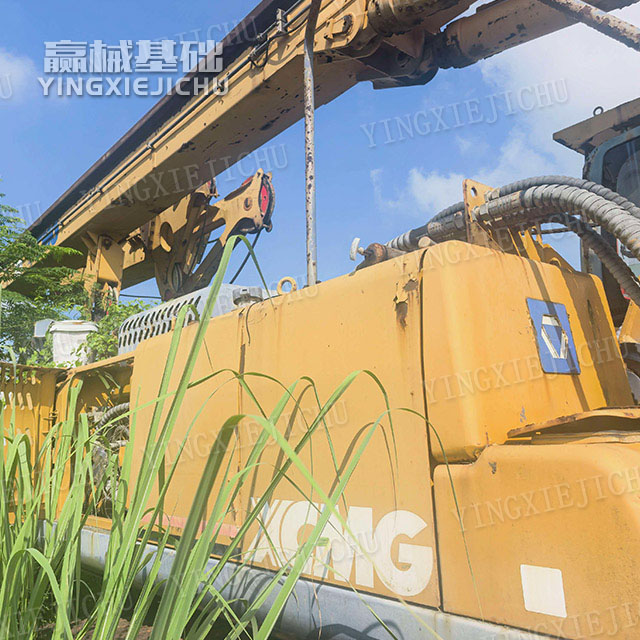 Reinforcement of key structures Automatic hole alignment XR150 III Rotary Drill Rig