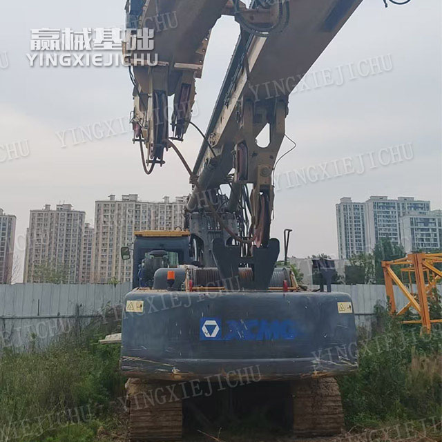 Smooth combined movements Improve construction safety XR160 Rotary Drill Rig