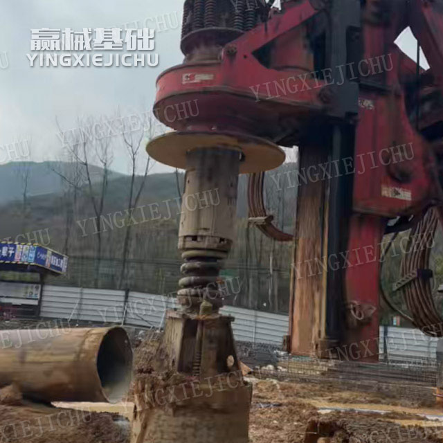 Impact resistance Single-hole efficiency is high SR235 Rotary drilling rig