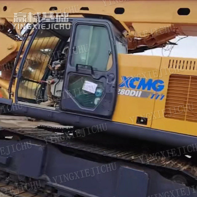Automatic hole alignment Stable hole-forming quality XR280D II Rotary drilling rig