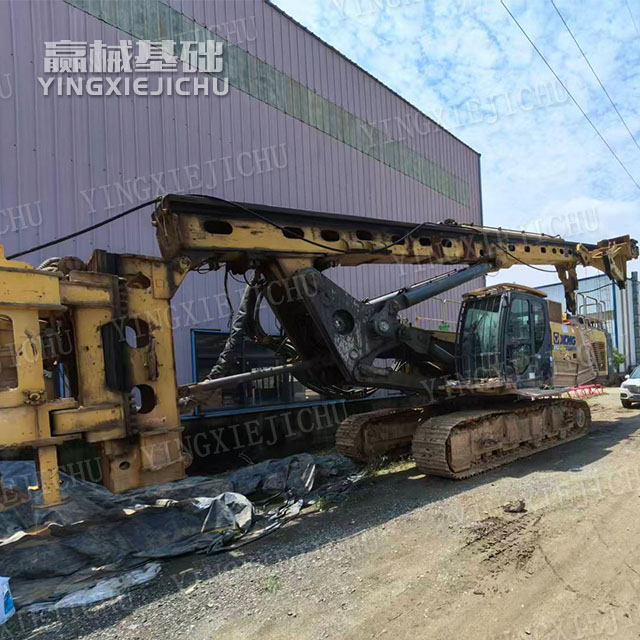 Stable and Durable Structure Strong Construction Adaptability XR200 Rotary drilling rig
