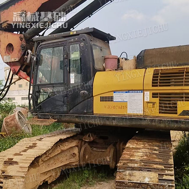 Fast dynamic response Fuel economy Single-hole efficiency is high SR280 Rotary drilling rig