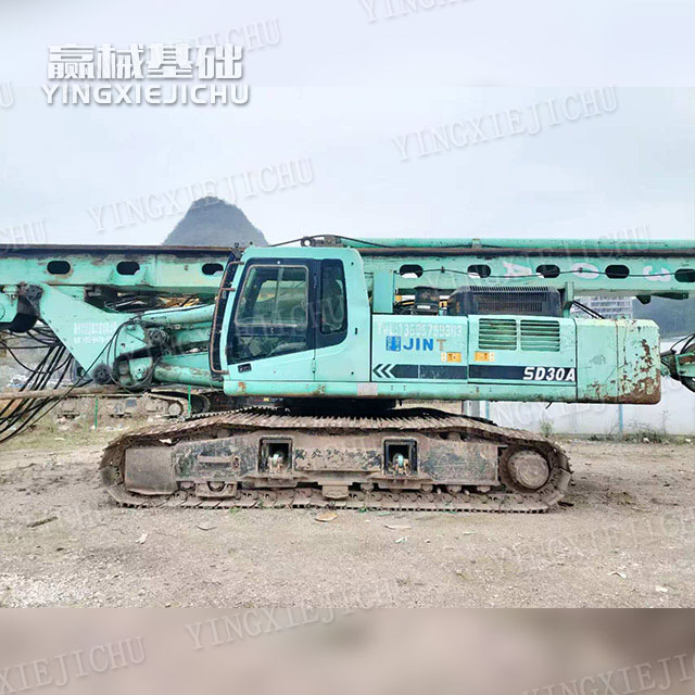 High drilling efficiency Adequate power reserve Adapt to complex strata SD30 Rotary Drill Rig