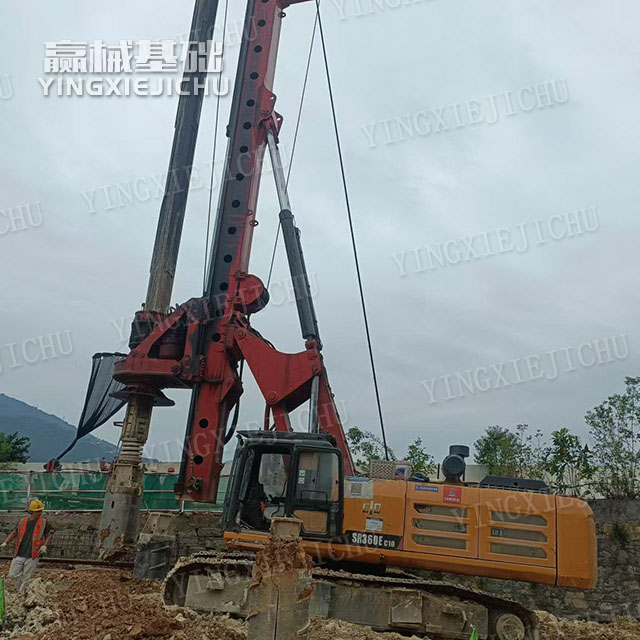 High overall efficiency Adequate power reserve Dynamic stability SR285 Rotary Drill Rig