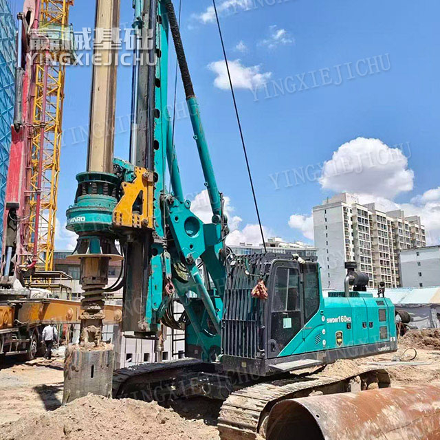 Highly adaptable Strong rock penetrating ability SWDM360 Rotary Drill Rig
