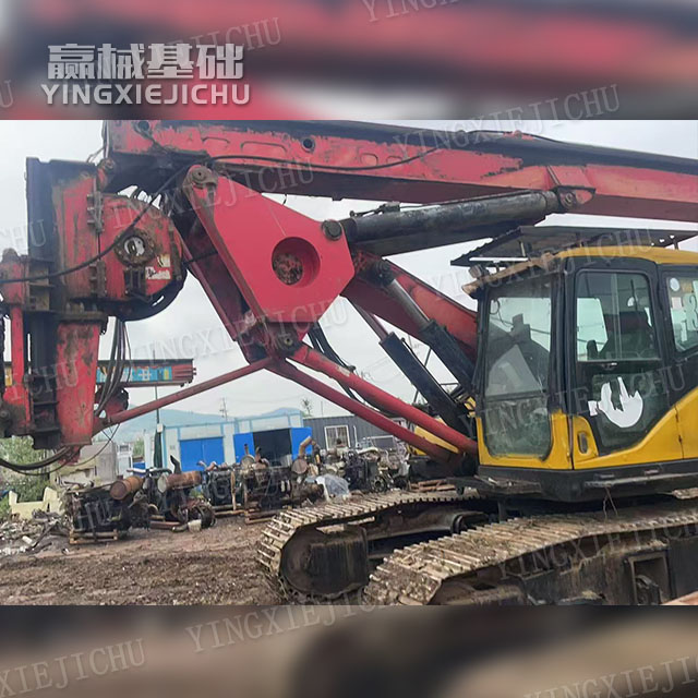 Fast dynamic response Precise alignment with holes SR200 Rotary Drill Rig