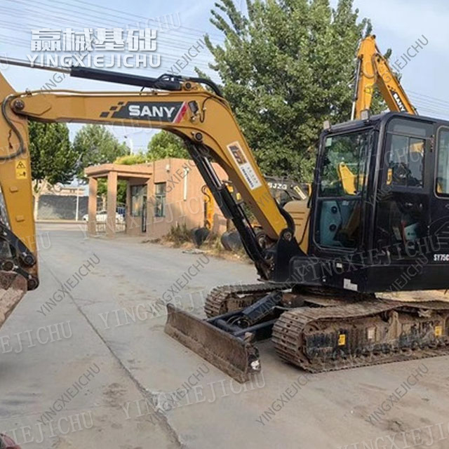 Reliable Power Fuel-efficient And High-performance SANY SY75C Excavator
