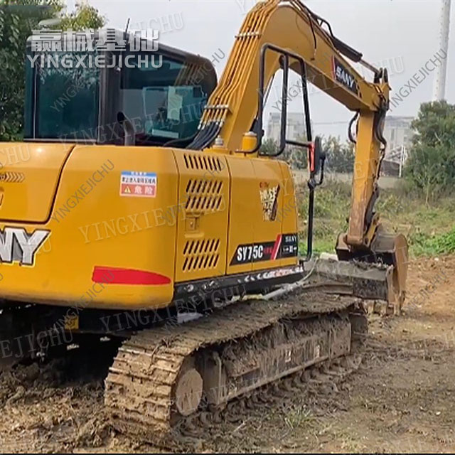 Light and smooth compound movements SANY SY75C Excavator