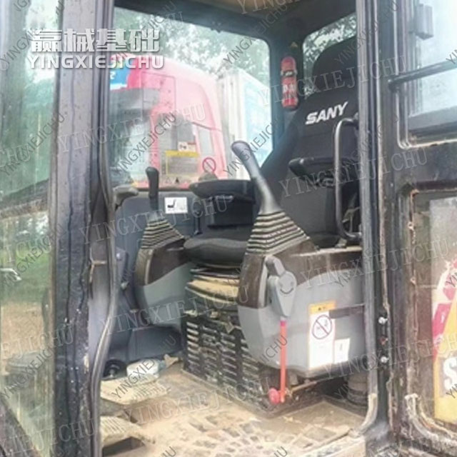 High Structural Strength Smart Touch Anti Distortion SANY SY55C Excavator