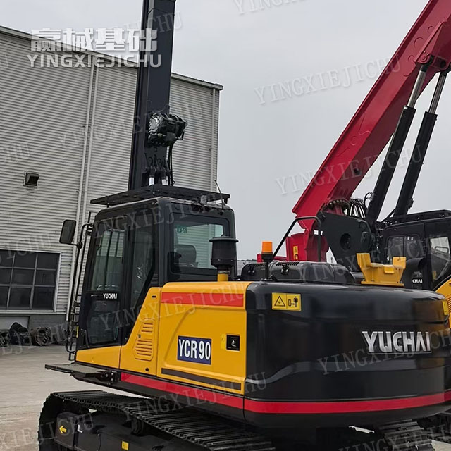 Powerful And Energetic High Speed Slag Removal From Soft Soil YCR90 Rotary Drill Rig