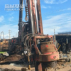 Dynamic stability High degree of intelligence SR250 Rotary drill rig