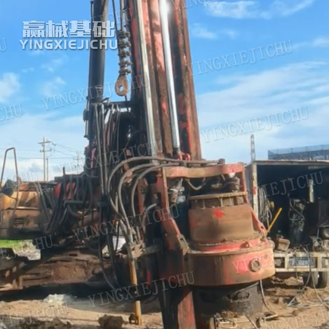 Dynamic stability High degree of intelligence SR250 Rotary drill rig